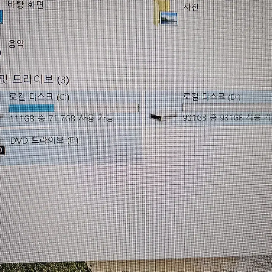 속도 매우 빠른 컴퓨터 데스크탑 PC 본체 저렴하게 팝니다