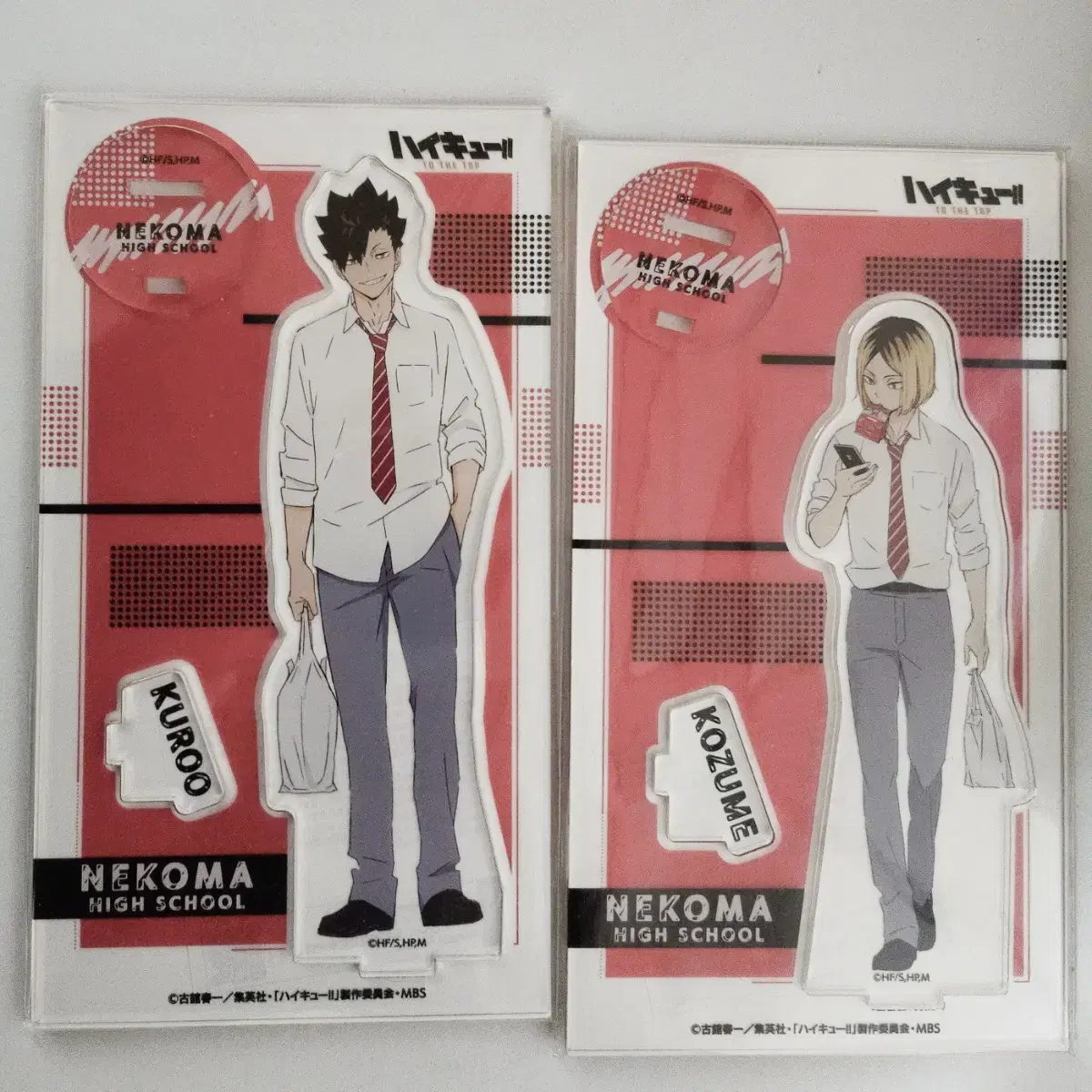 Haikyuu lunch acrylic sealed Nekoma Kenma Kuroo