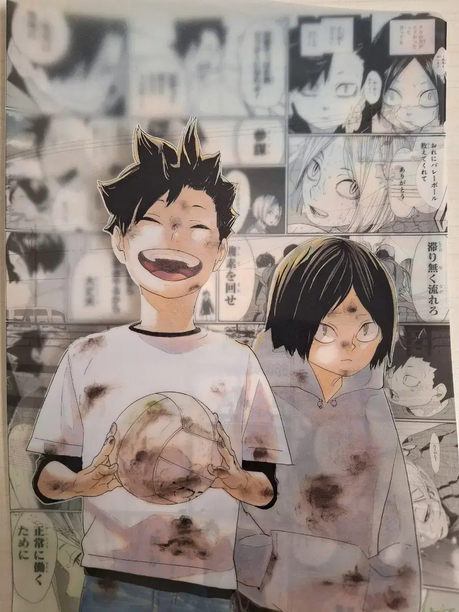 Haikyuu Nekoma Kuroo Tetsuro Kozume Kenma Original L-shaped painting