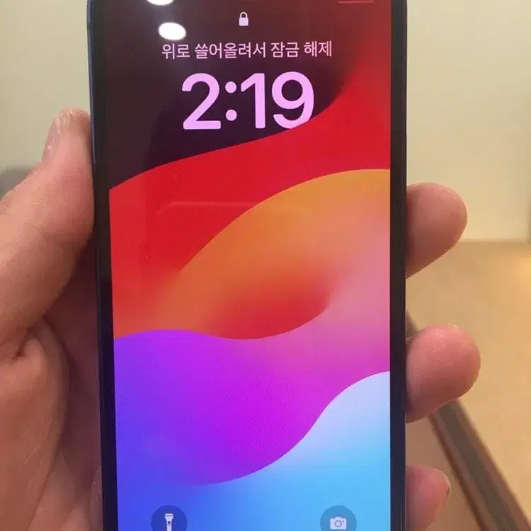 아이폰12미니 64GB