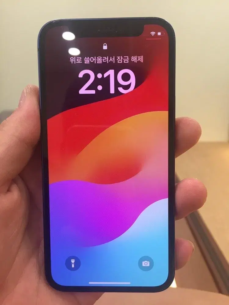 아이폰12미니 64GB