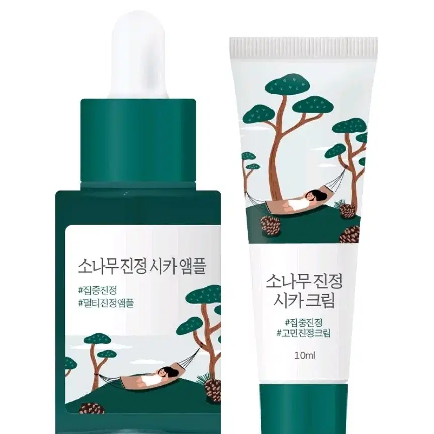 미개봉) 새상품 라운드랩 소나무 진정 시카 앰플 30ml+크림