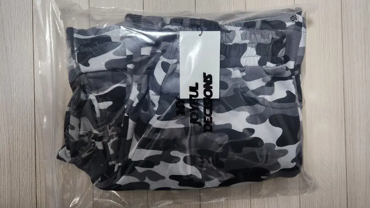 MJD Detachable Carpenter Sweatpants Camo Sells