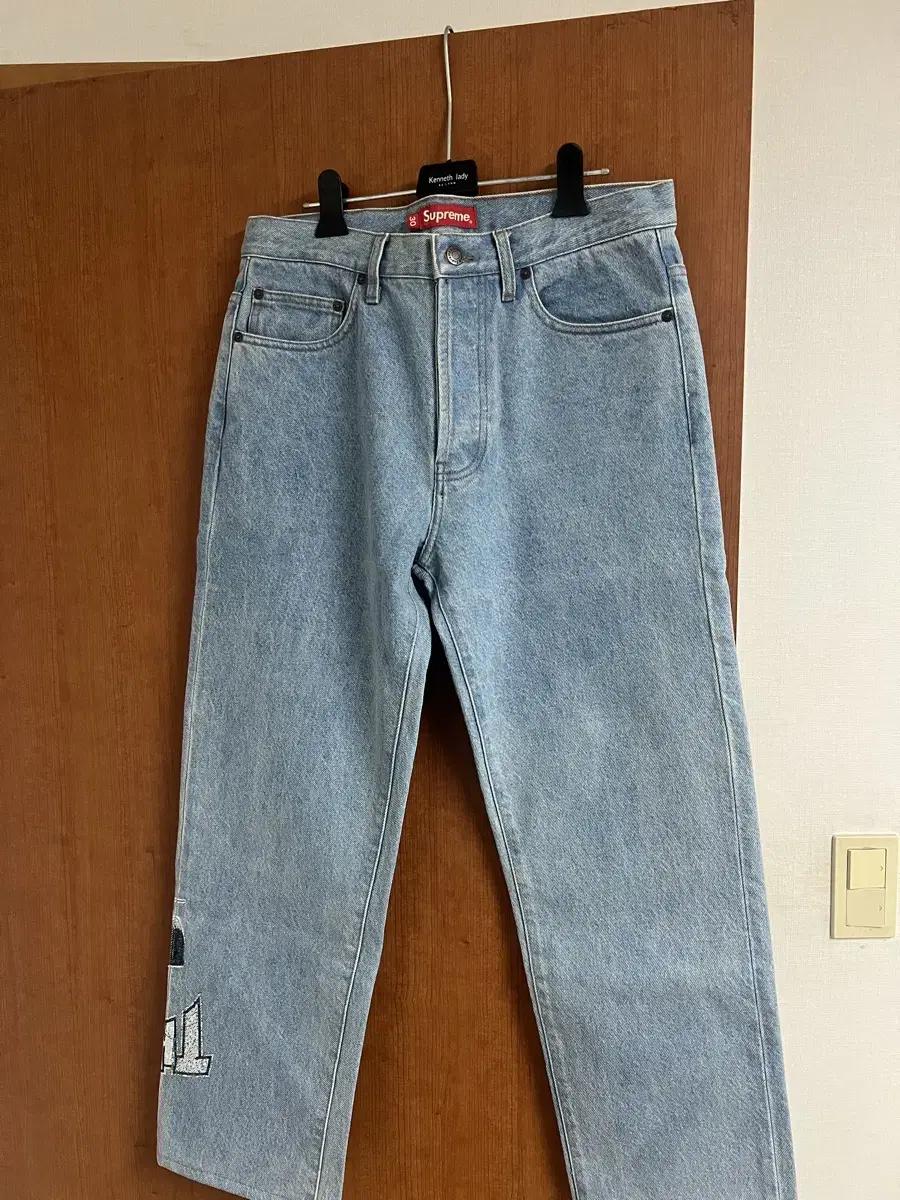 Supreme Thresher Pants 30