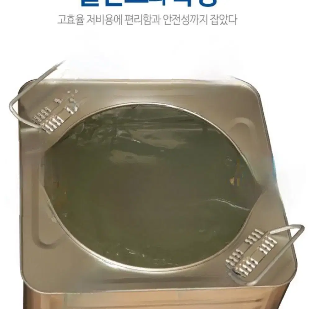 고체연료17L 현장용 고체연료 에탄올 매탄올