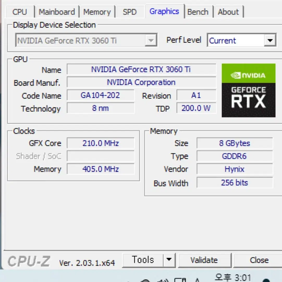 이엠텍 RTX3060ti DUAL OC 8G 판매