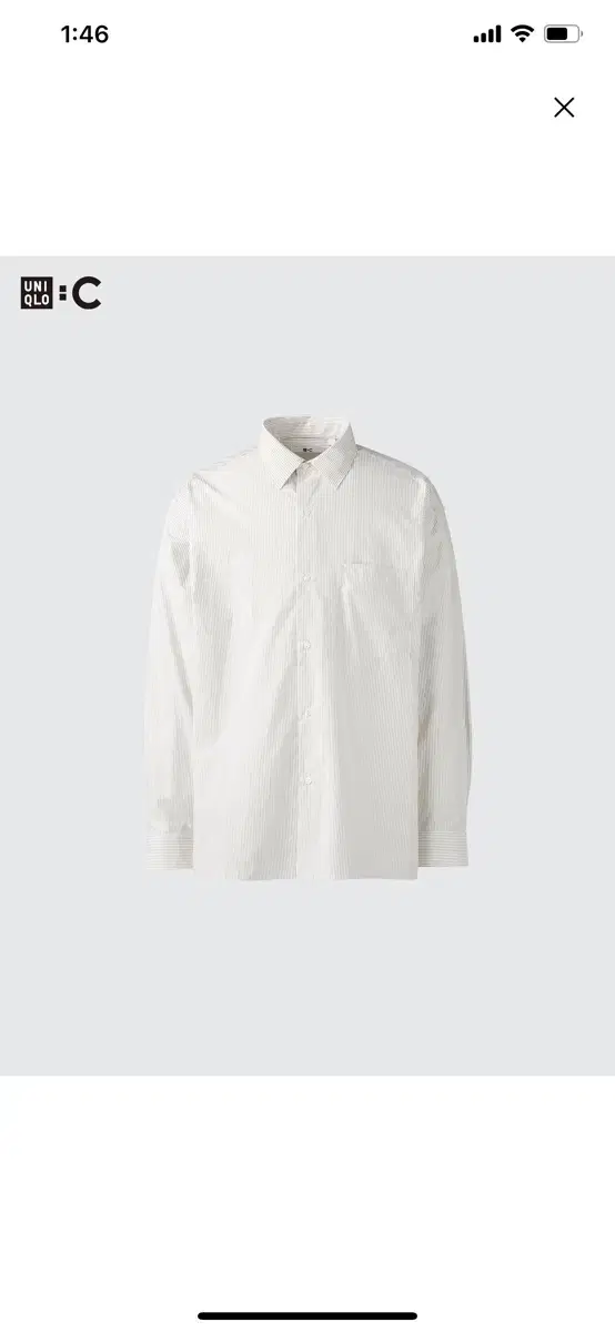 Uniqlo C Broad Oversized Shirt M, XL