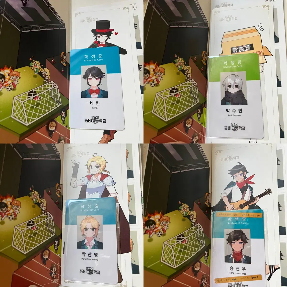 ZombieGo Student ID Set (Kevin, Chan Young Park, Hyunwoo Song, Soobin Park, Sebin Lee & Individual Student ID)