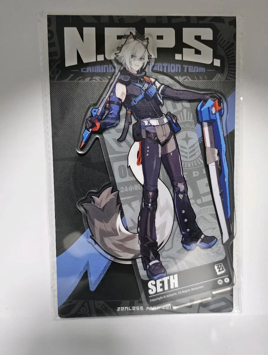 Xenes zone Zero Seth acrylic Stand