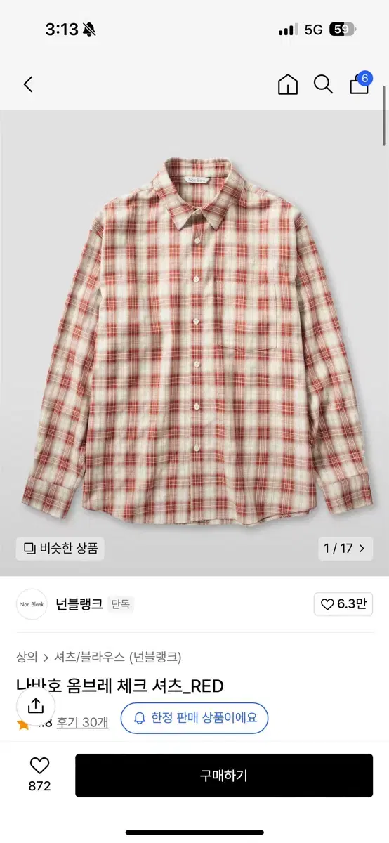 Select New) Nunblank Navajo Ombré Check Shirt M