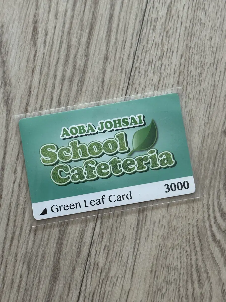 Aoba Josai Oikawa Cafeteria Card