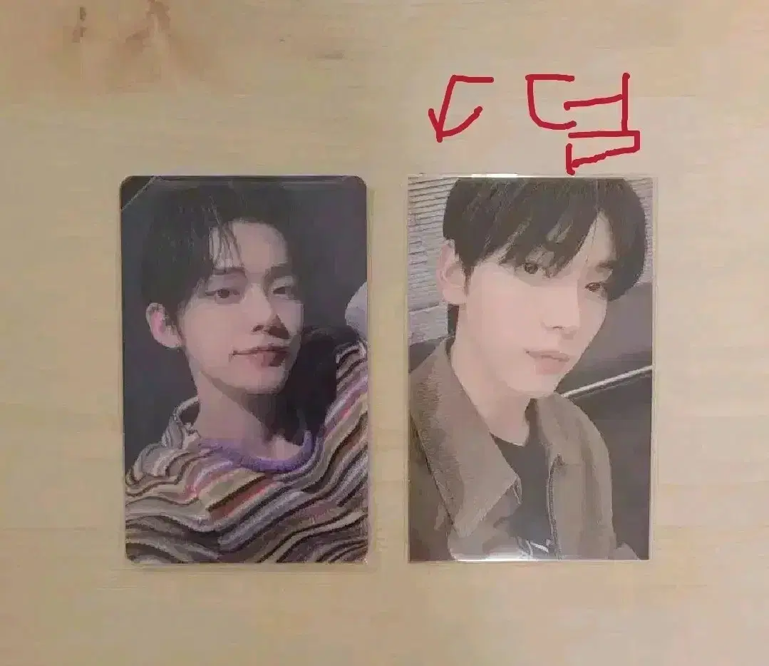 Paoi soundwave ld yeonjun  photocard wts txtTubatuSubinBeomgyuTaehyunHueningkaiNumPulbatu