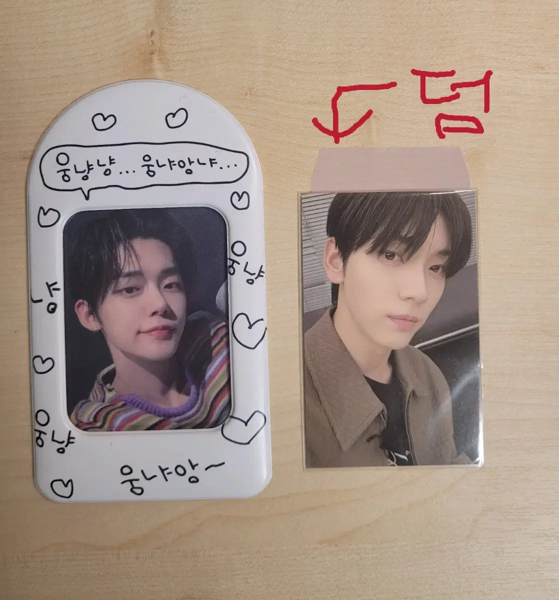 Quick sale) Paoi soundwave ld yeonjun photocard wts txtSubinBeomgyuTaehyunHueningkaiInnum