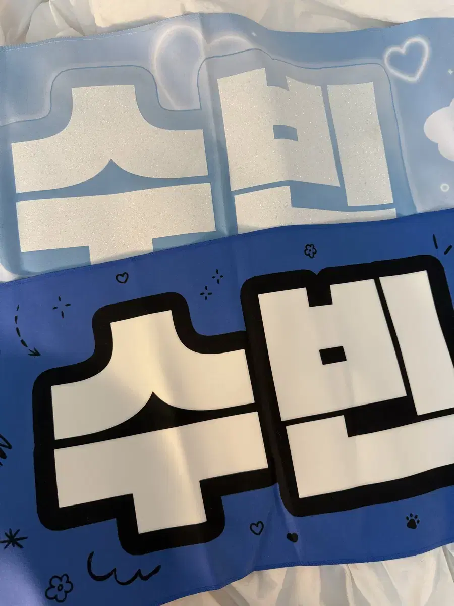 Tuvatu choi soobin soobin reflect slogan transfer tomorrow x together txt