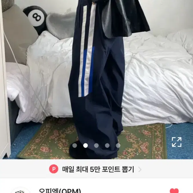 오피엠 바지 블루