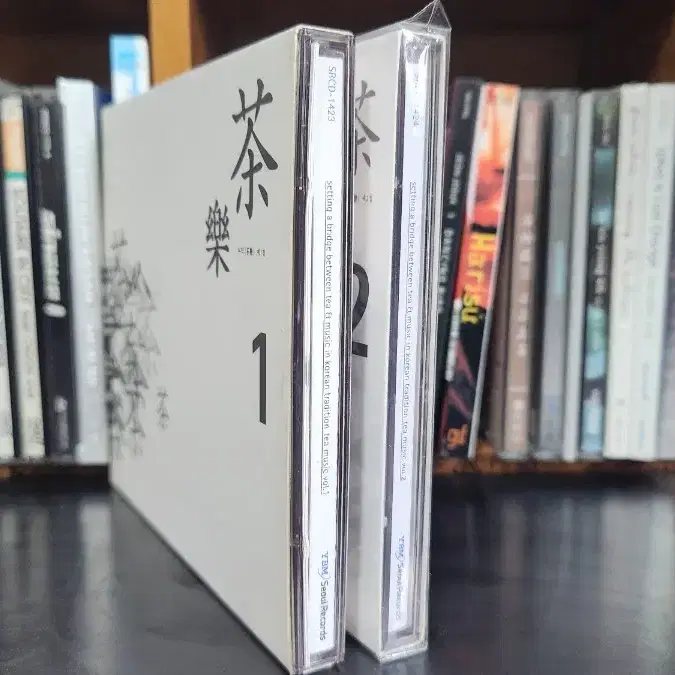 다악 CD 1,2집 차와 어울리는 음악. 황병기