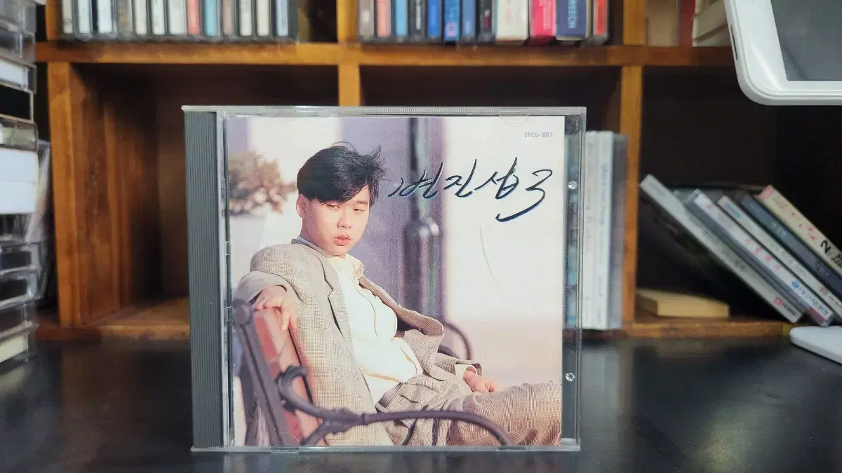 변진섭 3집 CD