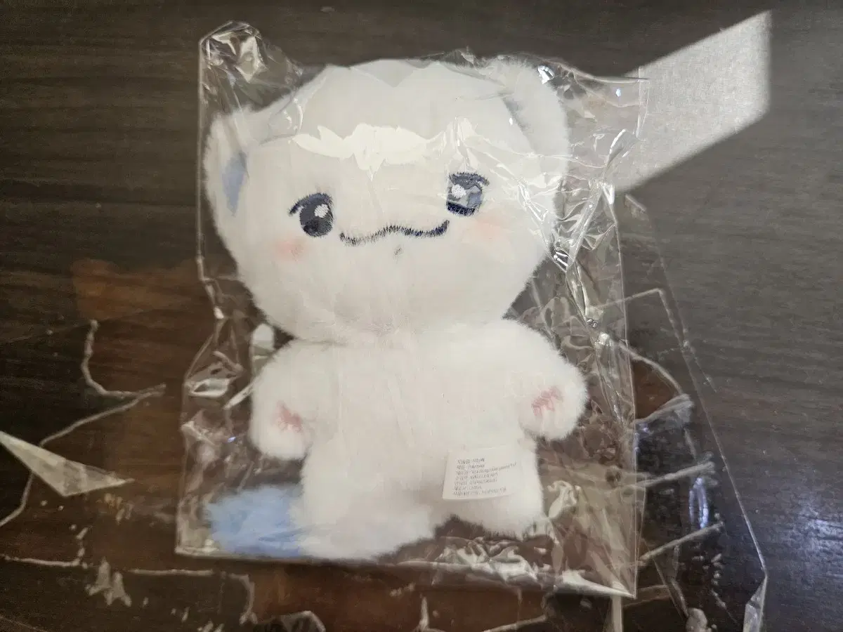 TWS New Doll Shiny Puppy sealed Transfer