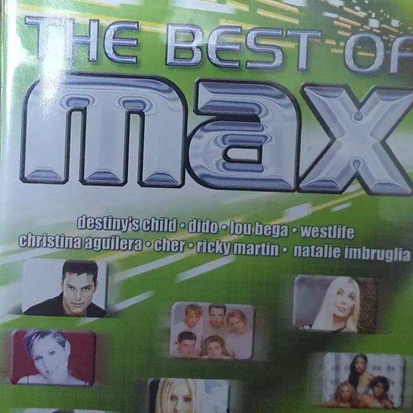 The best of Max 뮤직 dvd