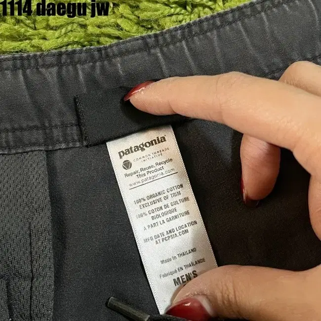 32 PATAGONIA PANTS 파타고니아 바지