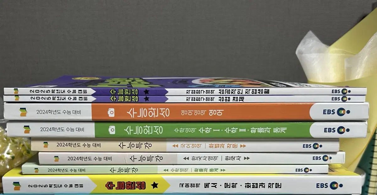 24, 25 수능특강 수능완성 60% 에눌