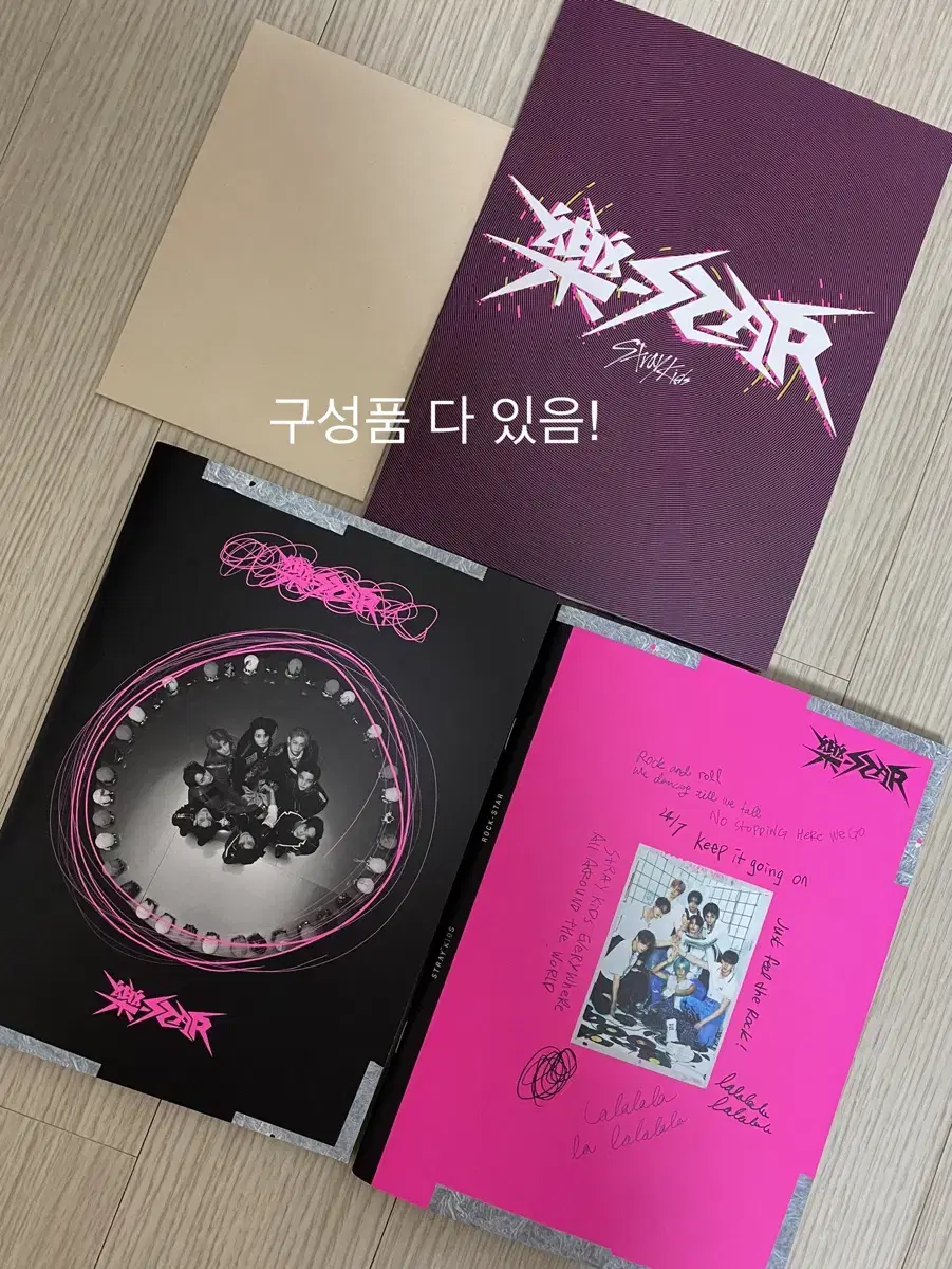 Skz Rockstar unsealed album - limited album