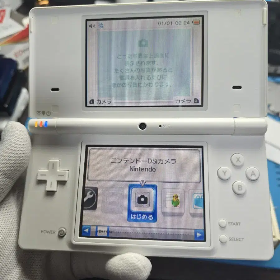 S-급 닌텐도 DSi DSL DSLite 화이트 풀박스세트