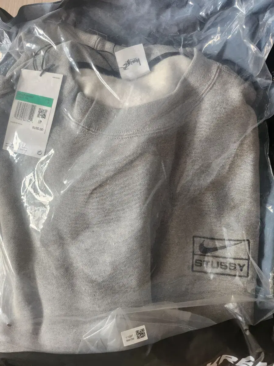 Nike (Stussy) Man to Man (unsealed) Gray Man to Man for sale