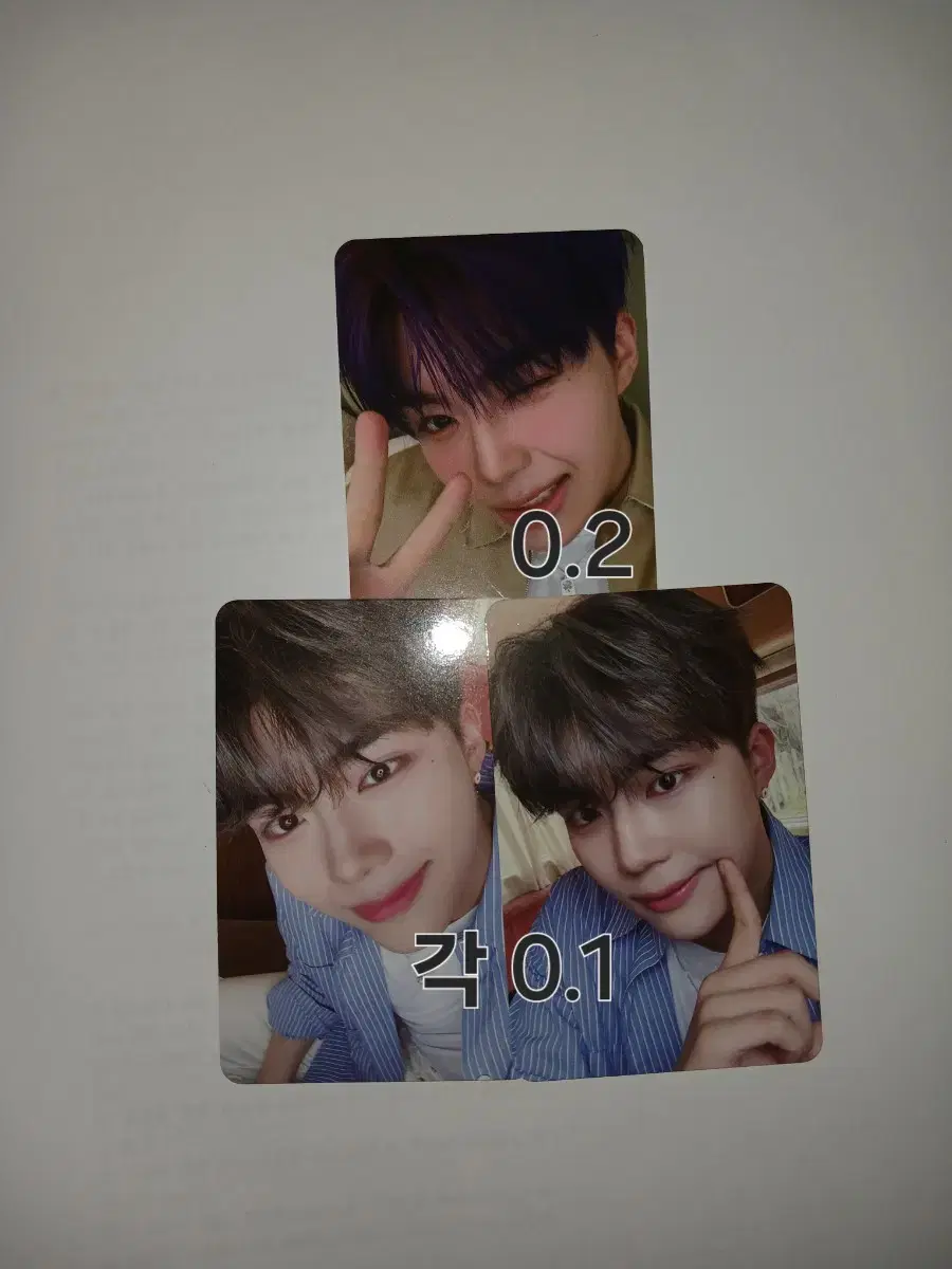 ZB1 park gunwook photocard