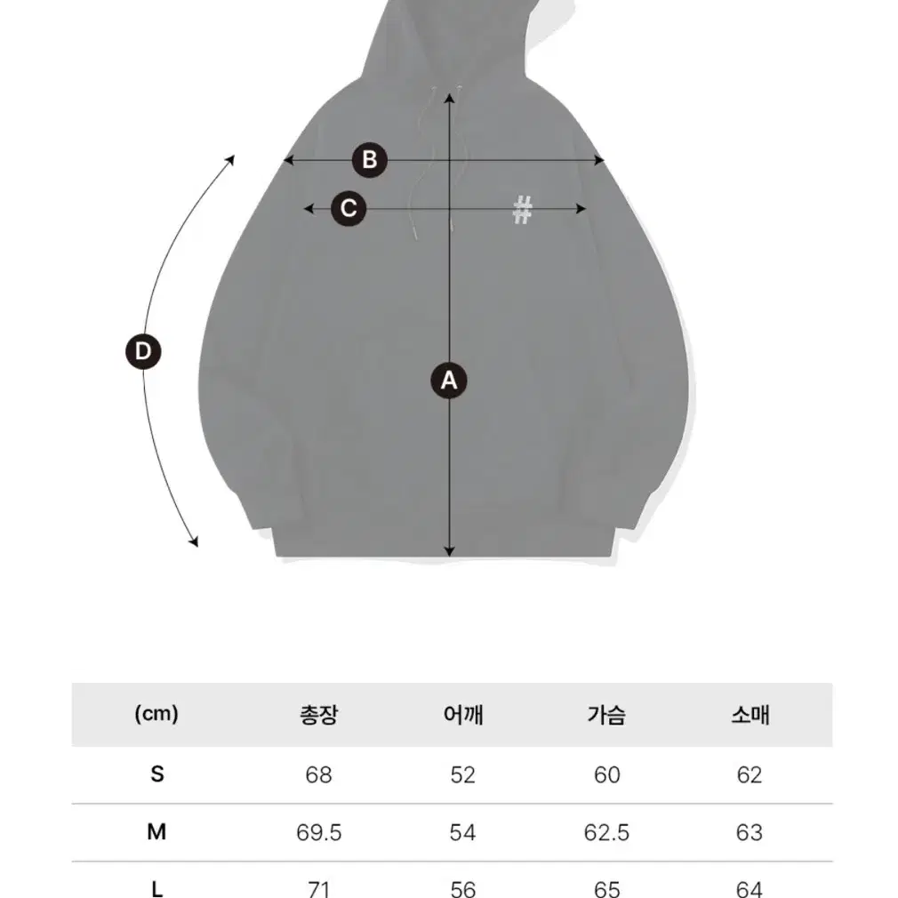 브랜드 기모 후드티셔츠 새제품 싸게 팔아요