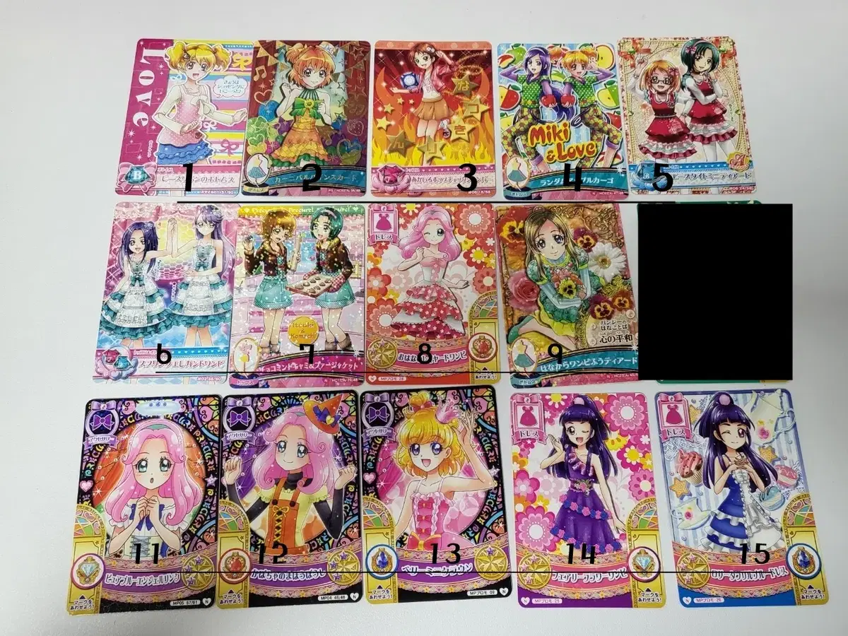 Precure Data kard (Precure Card)