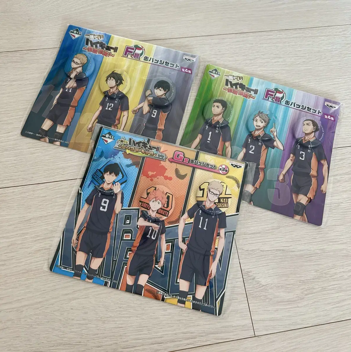 Haikyuu First Lottery Badges in bulk