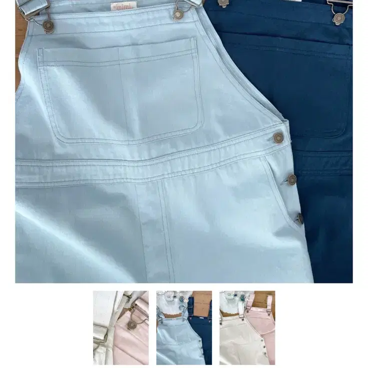 미미부티크 mimi overall pants