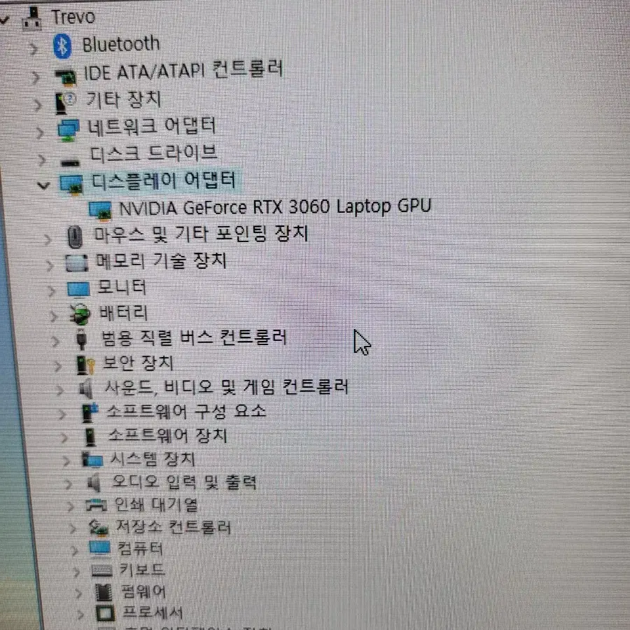 주연테크 게이밍노트북 리오나인 L7T36 / RTX3060