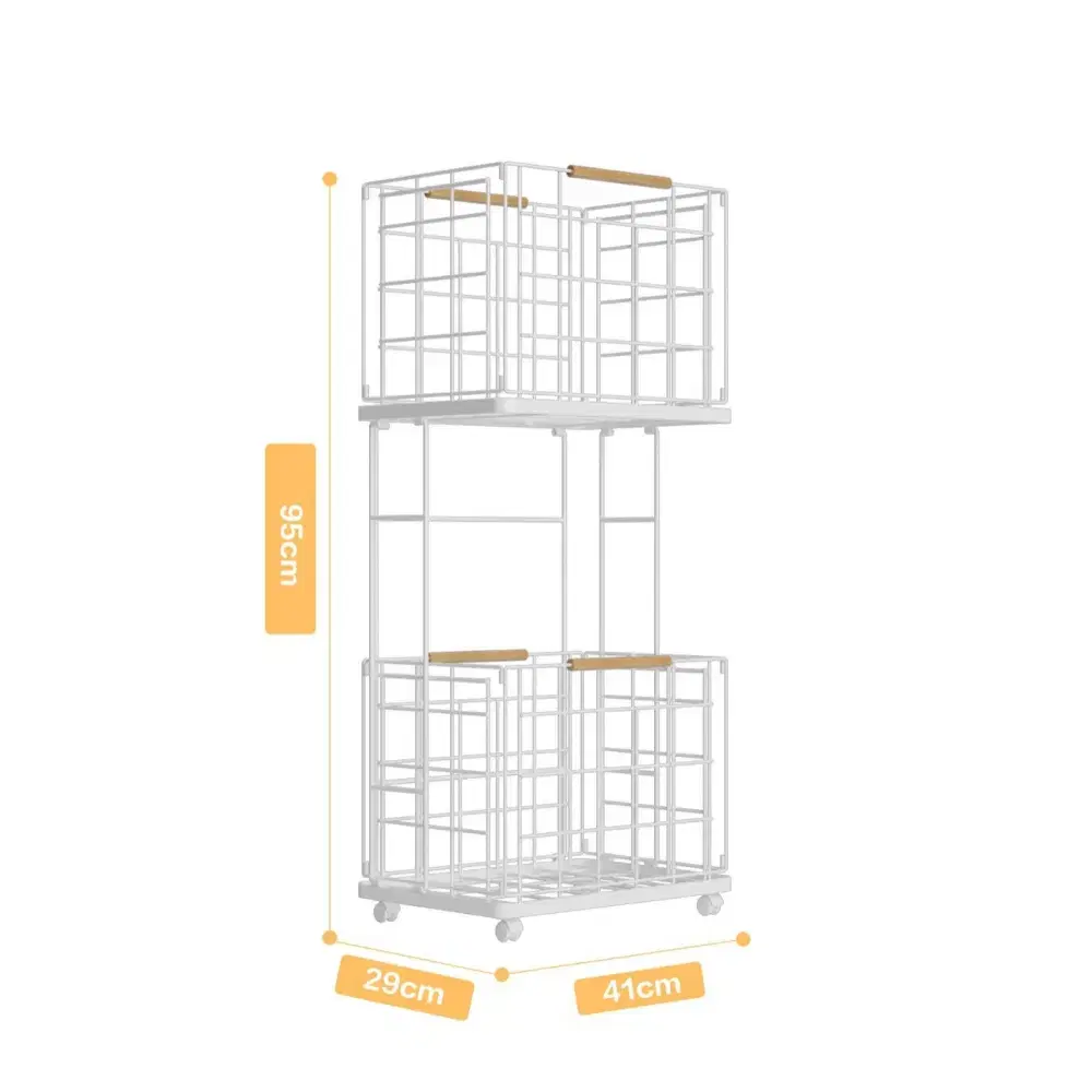 이동식바구니 수납 정리함 세탁실 다용도선반 빨래보관 용품