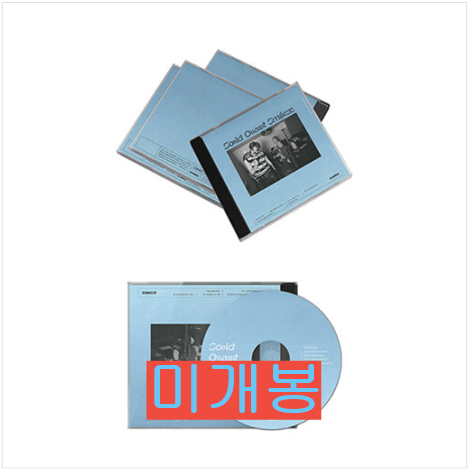 팔칠댄스 - Soldout Smile (미개봉, CD)