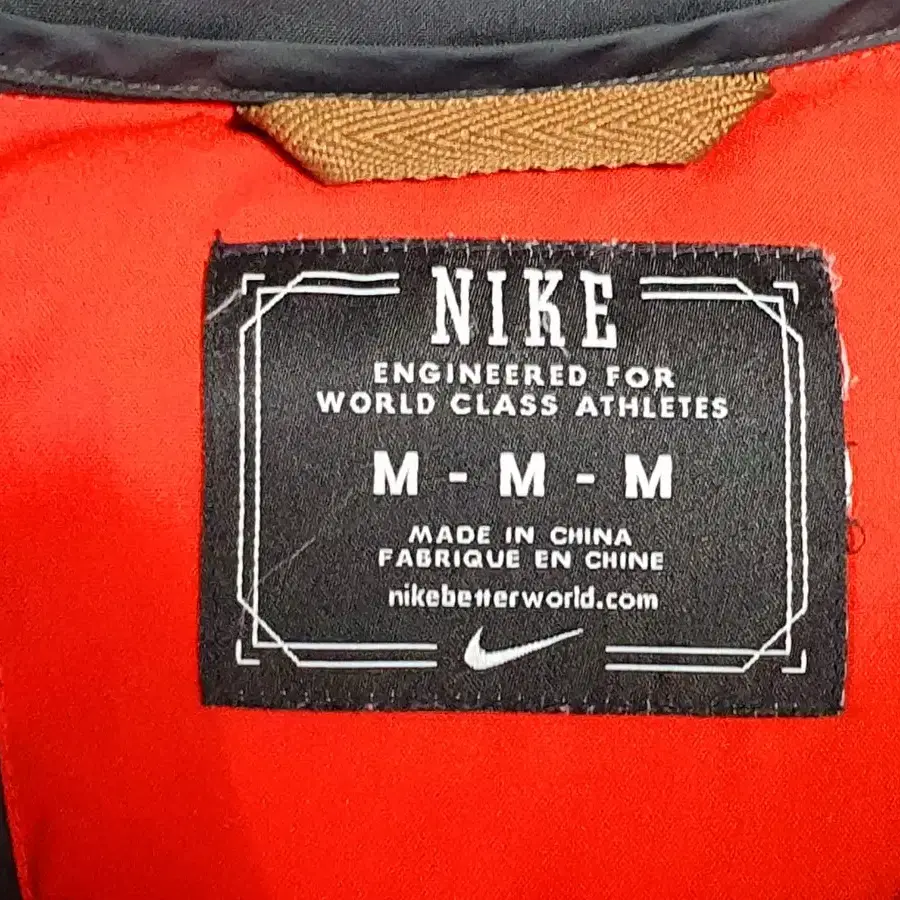 NIKE 나이키 투톤 남성 오리털 패딩조끼베스트