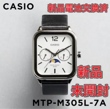 [미개봉 새상품]카시오 STANDARD MTP-M305L 카시오