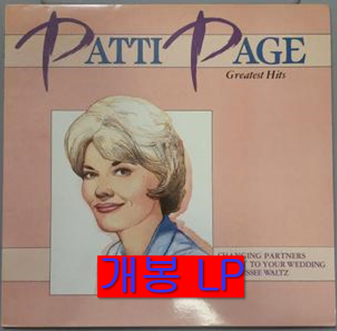 패티페이지 - Greatest Hits (개봉, LP)