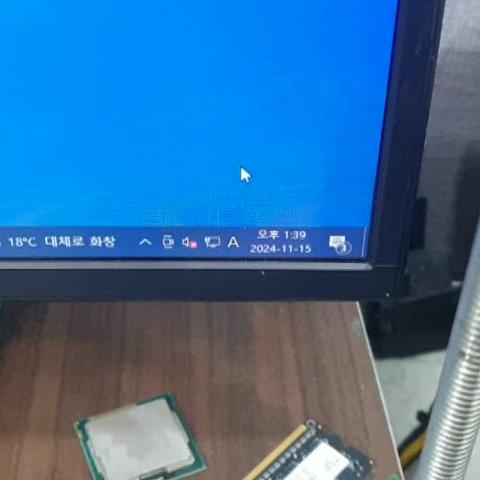 ASUS P7H55-M LX 메인보드