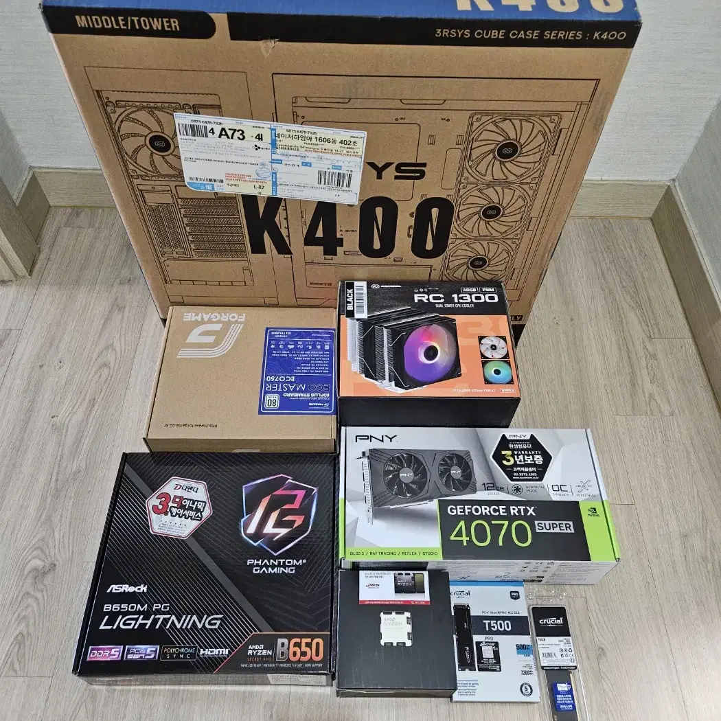 (새제품)라이젠7800X3D +지포스 RTX 4070슈퍼 본체!~