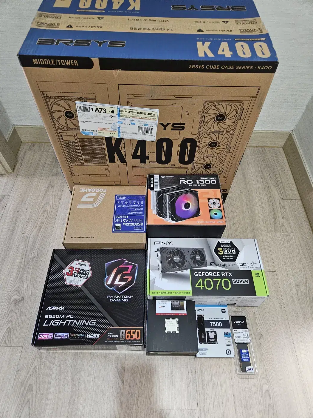 (새제품)라이젠7800X3D +지포스 RTX 4070슈퍼 본체!~