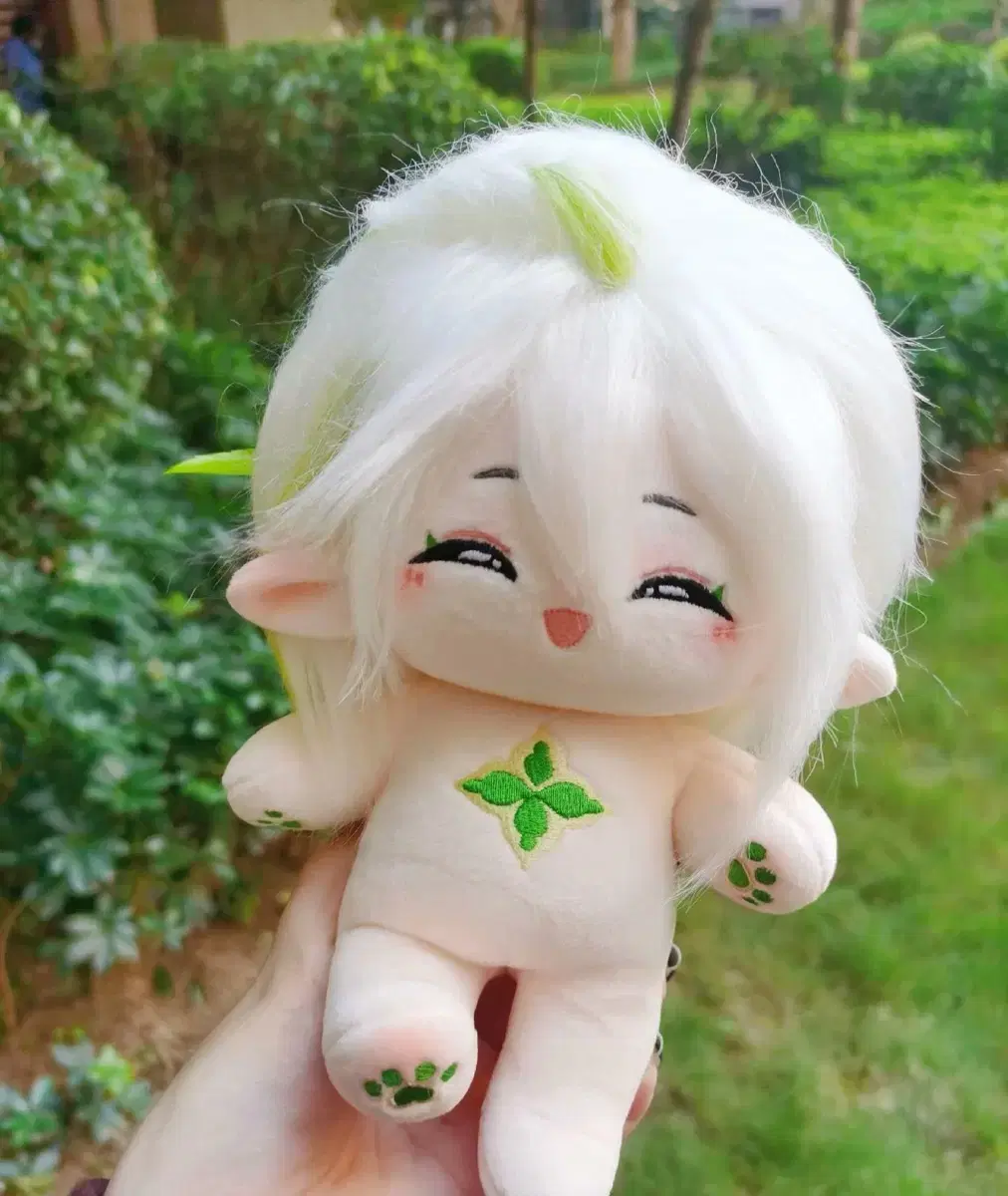 Genshin Impact Smiling Nahida 20cm Plush Doll