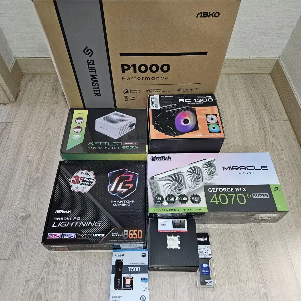 (신품)라이젠7800X3D 1테라 이엠텍4070Ti super 화이트!~