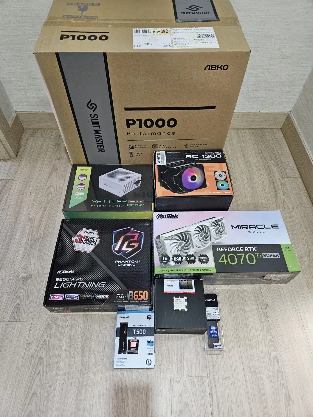 (신품)라이젠7800X3D 1테라 이엠텍4070Ti super 화이트!~