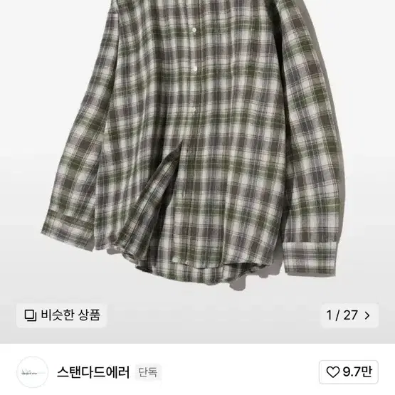 [M] 스탠다드에러 오버핏 체크셔츠 그린