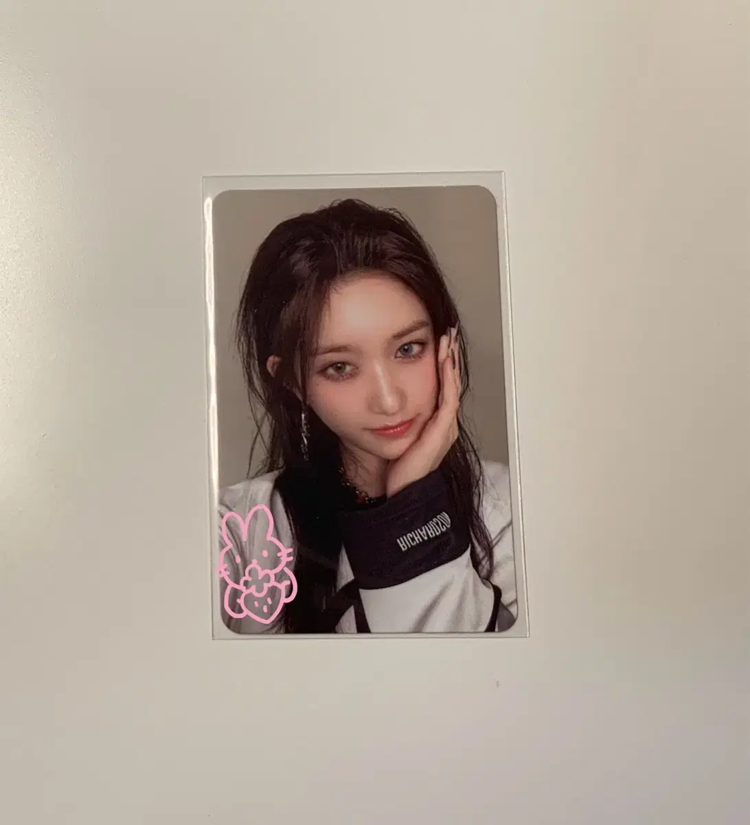 ive leeseo mein digipack photocard