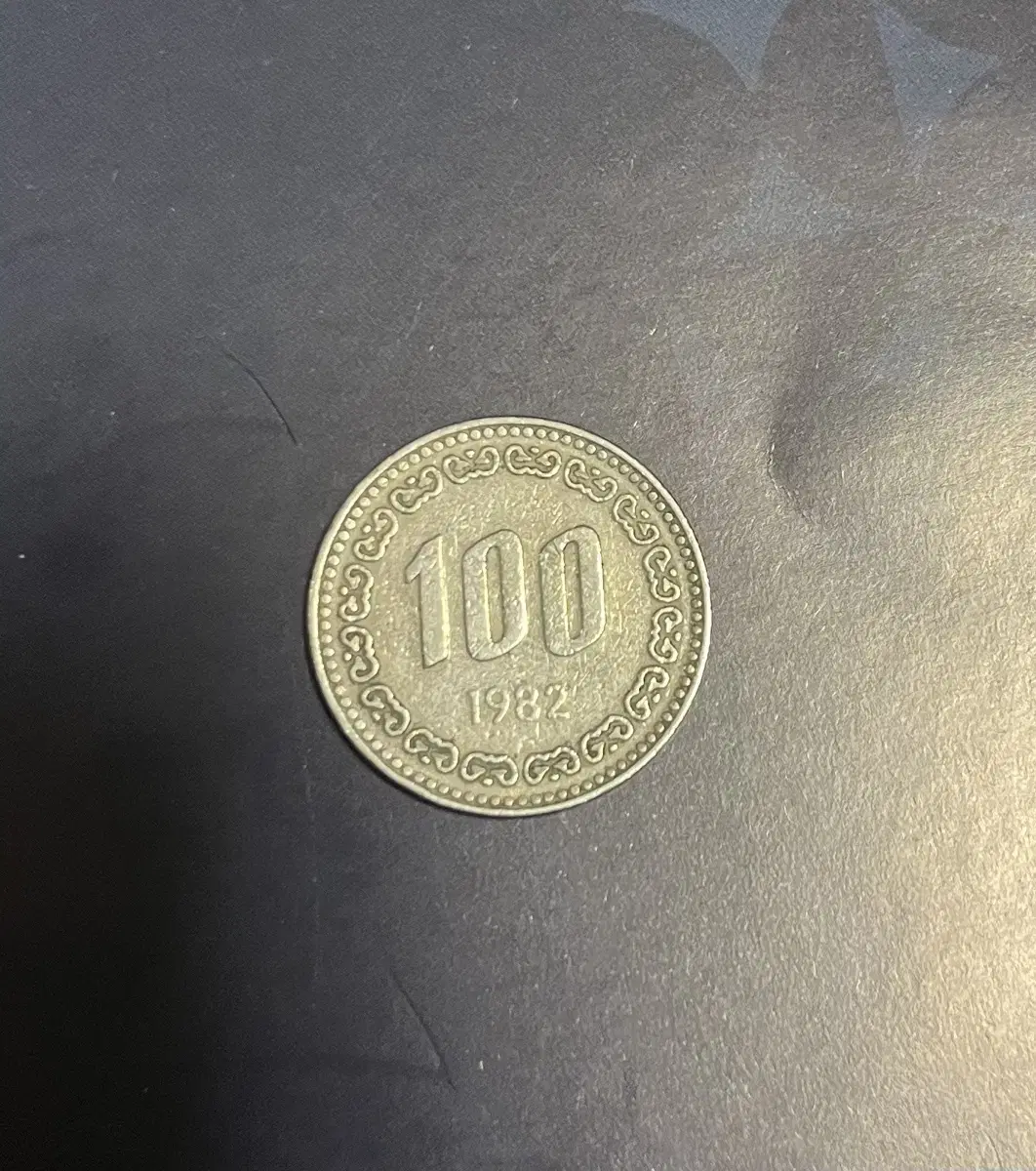 1982년 100원 동전