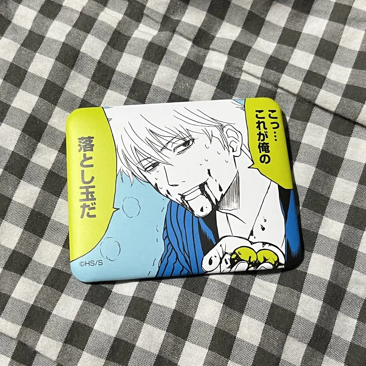 Gintoki Badge for Gintama China Jump Shop Limited