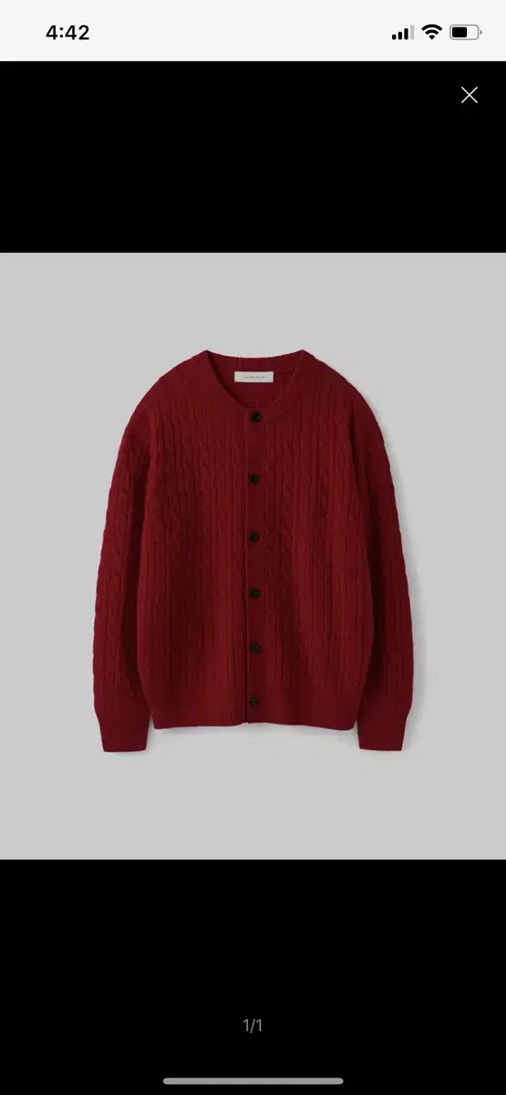 Union Bloo Cable Cardigan Red L New